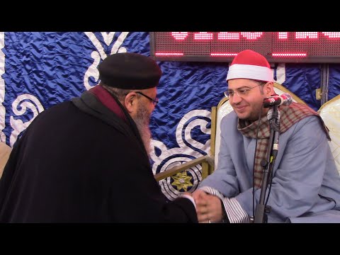 قسيس مصري يستمع الي القرآن الكريم وينبهر بأداء الشيخ ياسر الشرقاوي 7 2 2020