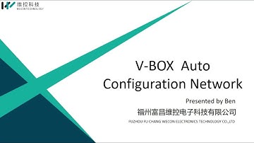 V-BOX Auto Configuration Network