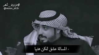 ابوي يا طلق النبى والمحيا قصيده وشعر عن الاب روعه بوح اشعار