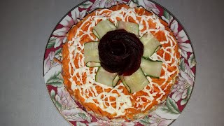 праздничный салат.очень вкусный быстрый в приготовлении праздничный салат.очень вкусный быстрый в приготовлении