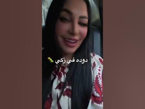 🤣🤣🤣🤣🤣 Diva Rebecca #algeria #maroc #france #tunisie #tiktok - YouTube