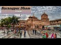 Salangpur Hanumanji Temple Bhavnagar Gujarat By LcTravelers