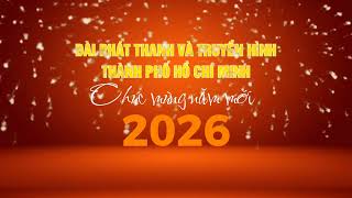 BTV Cần Thơ Ident Chúc mừng năm mới 2026 (2) (Từ 28/12/2025 - 03/01/2026)