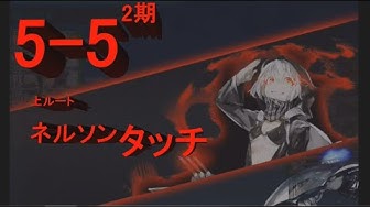 艦これプレイ動画 Youtube