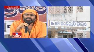 Sri Paripoornananda Swami Sensational Comments On Akbaruddin Owaisi Over Beef Festival Issue | HMTV