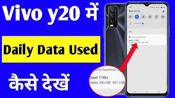 Vivo y20 me daily data use kaise dekhe | how to enable daily data use in Vivo y20