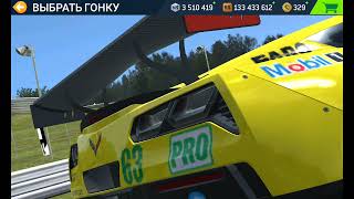Real Racing 3 Daytona Int.Speedway Chevrolet Corvette C7.R Race