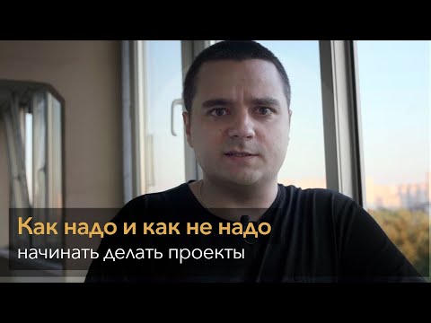 Притча про Техническое Задание