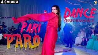 Dupatte Ka Pallu | Pari Paro | Dance Performance | Peshawar Show 2020
