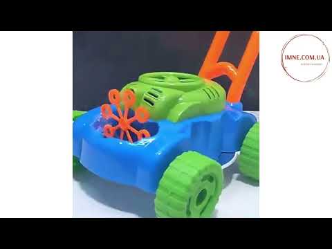 Інтерактивна ігрова каталка генератор мильних бульбашок / Іграшка косарка толокар для прогулянок Бульбашкове шоу, видео 1