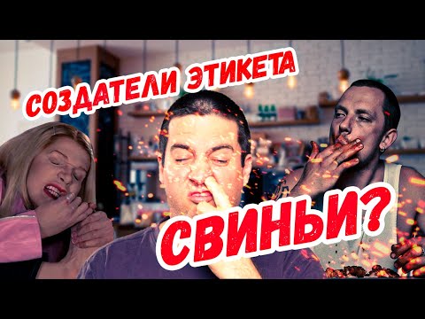 Video: Пестициддердин этикеткасында эмне болушу керек?