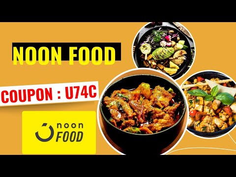 Noon Food Coupons | 50% Off Promo Codes | October 2022