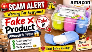 Amazon Fake Product Exposed 😳 Paper Soap Scam Alert!🔔