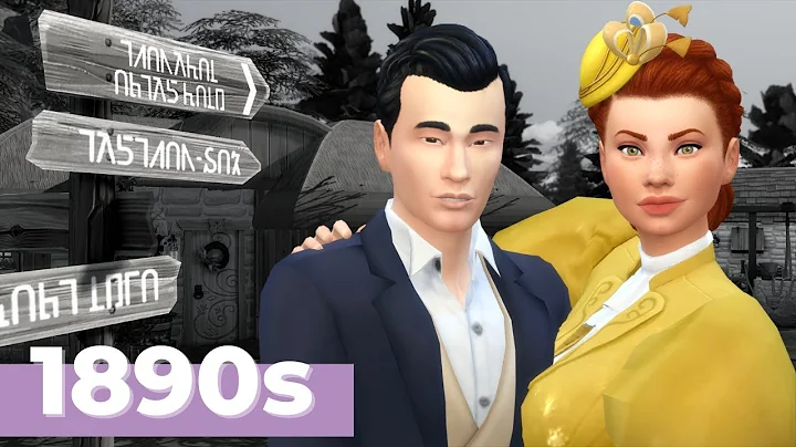 The 1890s Were Hard, Y'all - Let's Play: The Sims ...