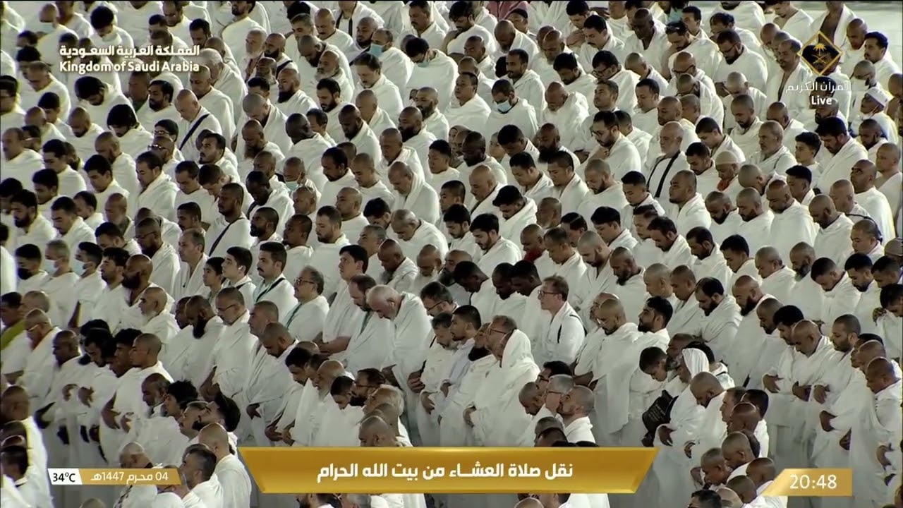 صلاة العشاء للشيخ الوليد الشمسان 4 محرم 1447هـ‏