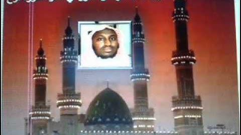 سورة نوح القارئ عبدالرحمن العروسي