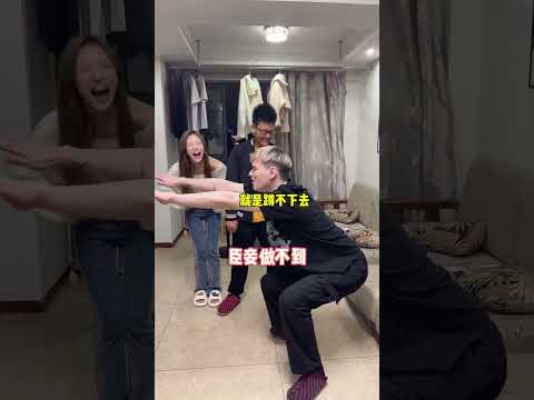 《论中国功夫与广播体操的区别》#沙雕日常 #搞笑 #小龙同学和赵老师