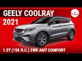 Geely Coolray 2021 1.5Т (150 л.с.) 2WD AMT Comfort - видеообзор