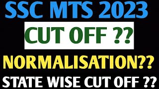 SSC MTS CUT OFF 2023 | SSC MTS 2023 EXPECTED CUT OFF | SSC MTS SAFE SCORE | SSC MTS 2023 |