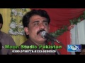 Main dhola dadhi munjhi han  rizwan shahzad  latest saraiki song  moon studio pakistan