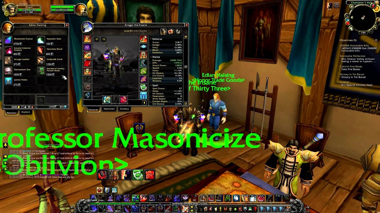 How to check dmg wow 2 How to check dmg wow 2
