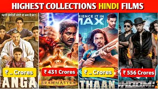 🥀 Highest Collection Bollywood Films 💸 #shrts #bollywood #hindimovie #trendingvideo