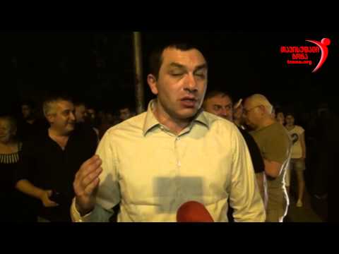 გიგა ბოკერია