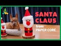 Make a Santa Claus from paper cores | Recycling