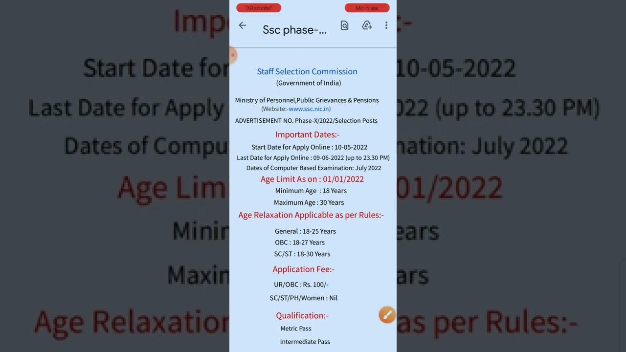 SSC Phase-X Recruitment 2022/SSC Phase-X Exam Pattern/SSC Phase-10 Online Apply