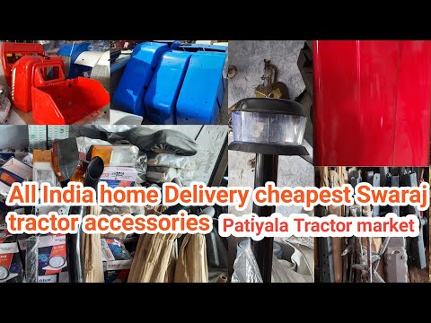 Swaraj tractor all Modify cheapest Spare parts | Mudgard Aircleaner Silancer|Patiyala Tractor