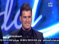 Arab Idol - أجراد يوغرطة