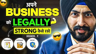 क्यों INDIA में BUSINESS डूब जाते है | Best Legal Structure for Business | Fundraising Session - 9