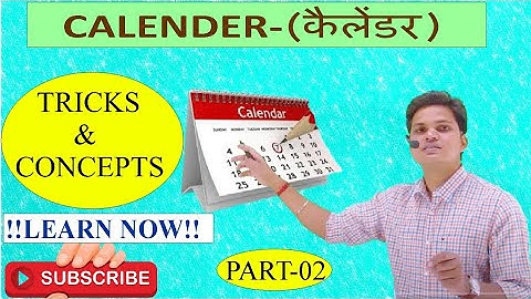 CALENDAR || (PART-2) || BY AKHILESH YADAV SIR ||