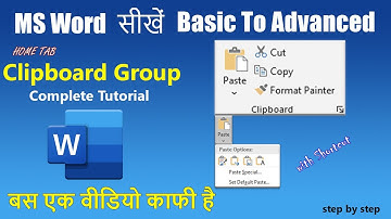 MS Word Clipboard Group | Master the MS Word Clipboard Group: Boost Your Productivity!