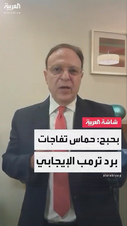   --:      
 - نشر قبل 16 دقيقة
