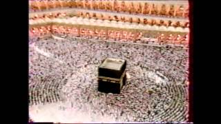 من سورة غافر للشيخ عبد الباري الثبيتي 1412 هـ