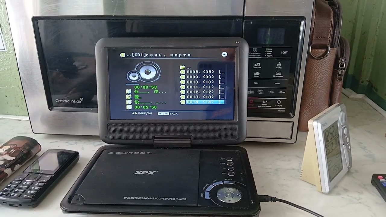 3 марта 2026 г.