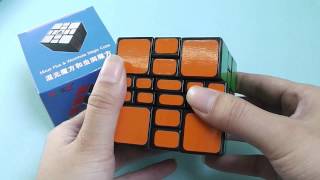 WitEden 3x3x4 Mixup Plus Magic Cube Review