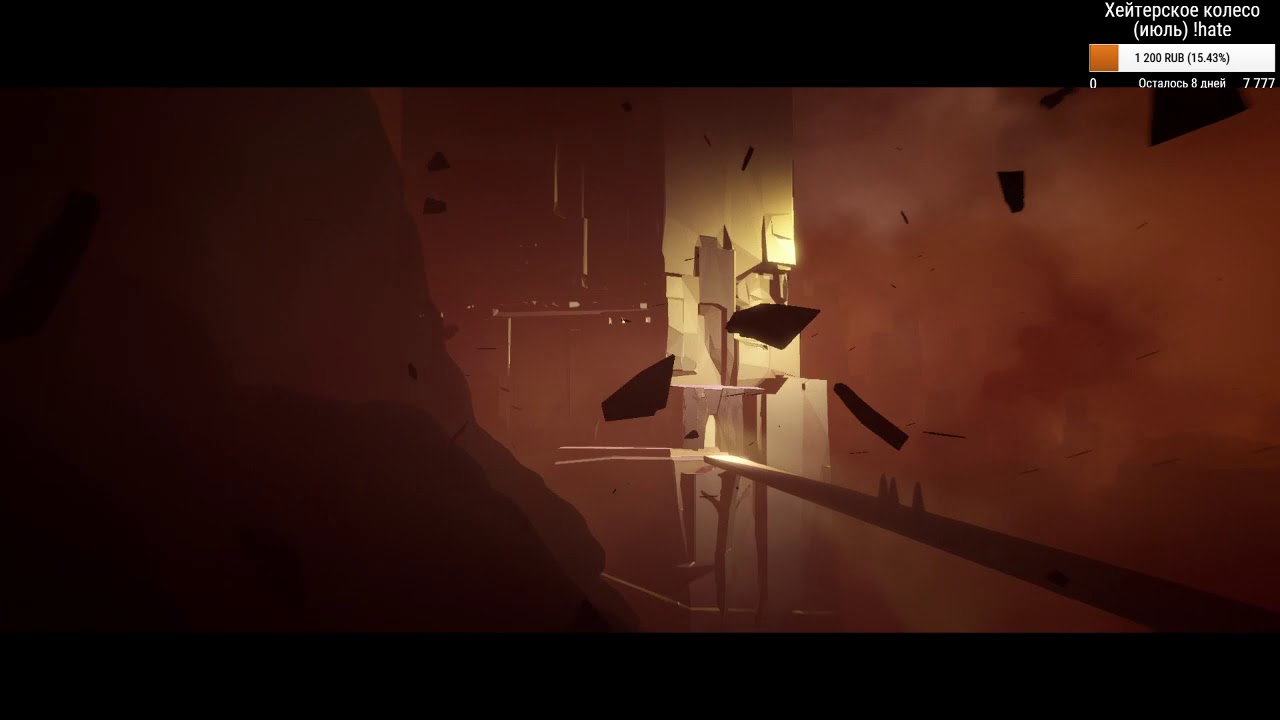 Vane - инди адвенчура про ворону (23.07.19)