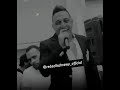 رضا البحراوي بحر الكلام   