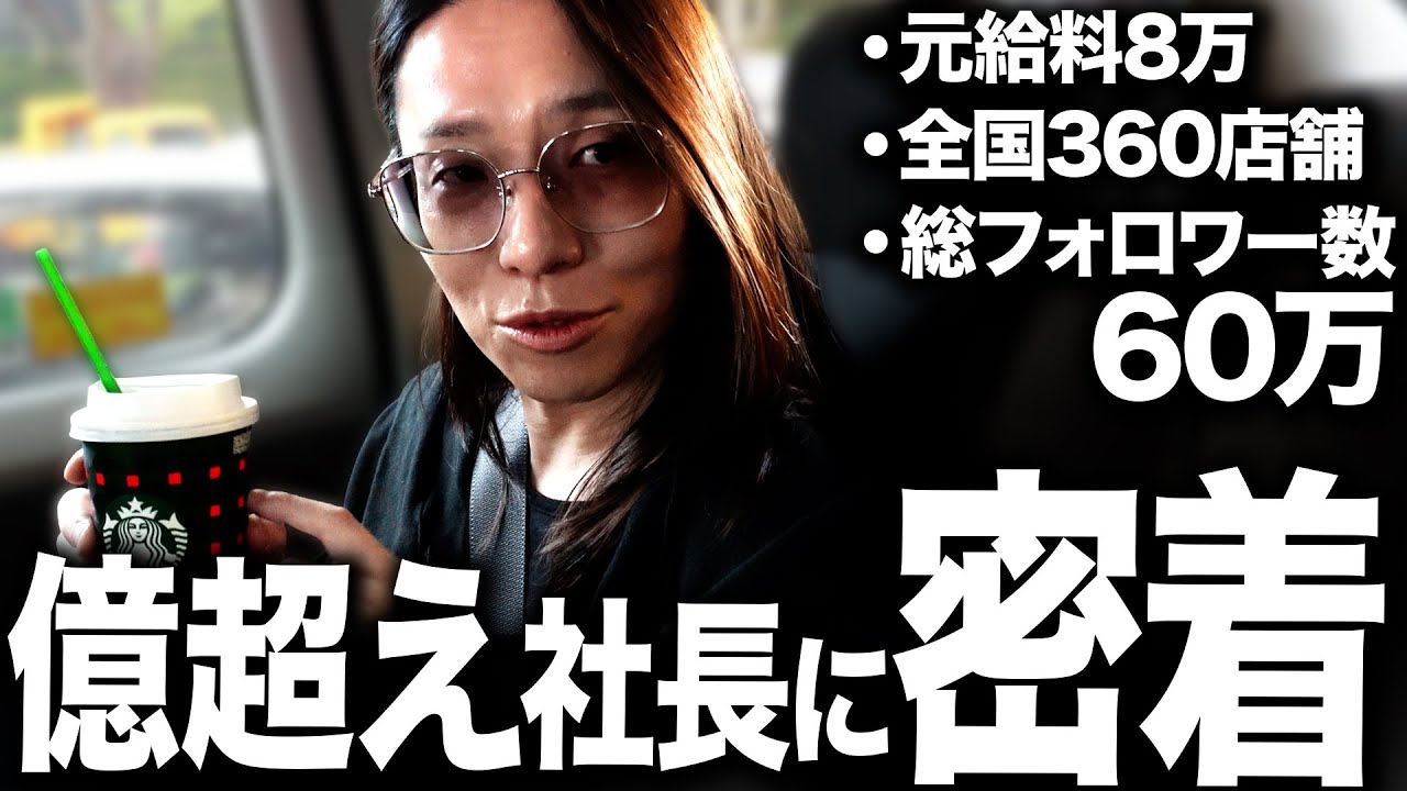 ルーティンで始める1日