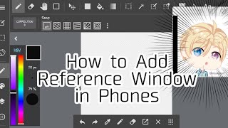 【Tutorial】How to add Drawing Reference in Phones screenshot 5