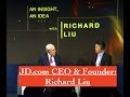 Billionaire jdcom ceo richard liu interview with david rubenstein 2018 davos jingdong