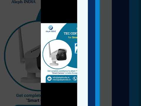 TEC Certification Mandatory Products