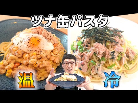 高級ホテルの朝食みたいなオムレツが”卵焼き”よりも簡単にできる料理方法. 
