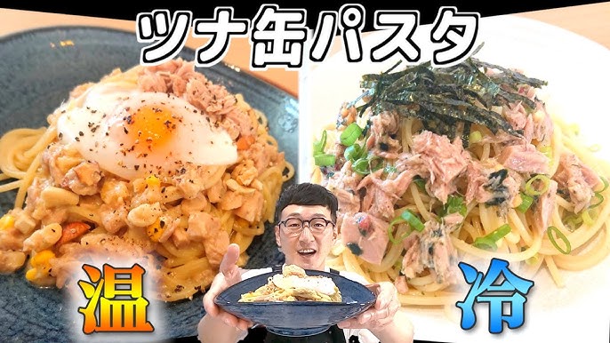 包丁いらず 超ヘルシー 味しみしみ豆腐炒飯 Youtube