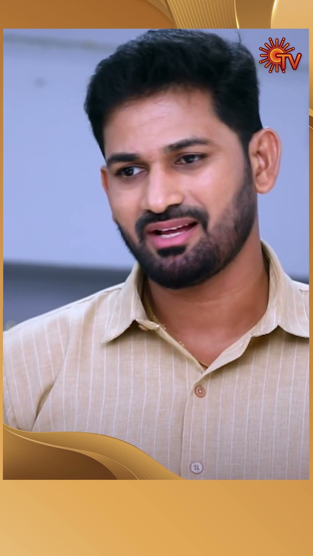 #Punitha #SunTV #shorts #tamilserial