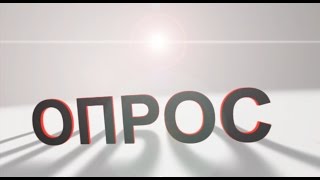 Депутатов Волгоградской облдумы удивил список претендентов на кресло сенатора(, 2014-07-28T15:58:40.000Z)