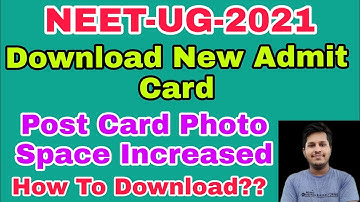 NEET-UG | New Admit Card with Sufficient space For Post Card Photo Uploaded | Subhojit Ghosh