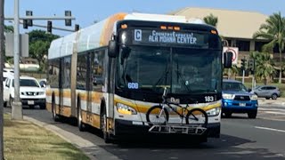 Honolulu TheBus #183 [2014 New Flyer XDE60] Route C-CountryExpress